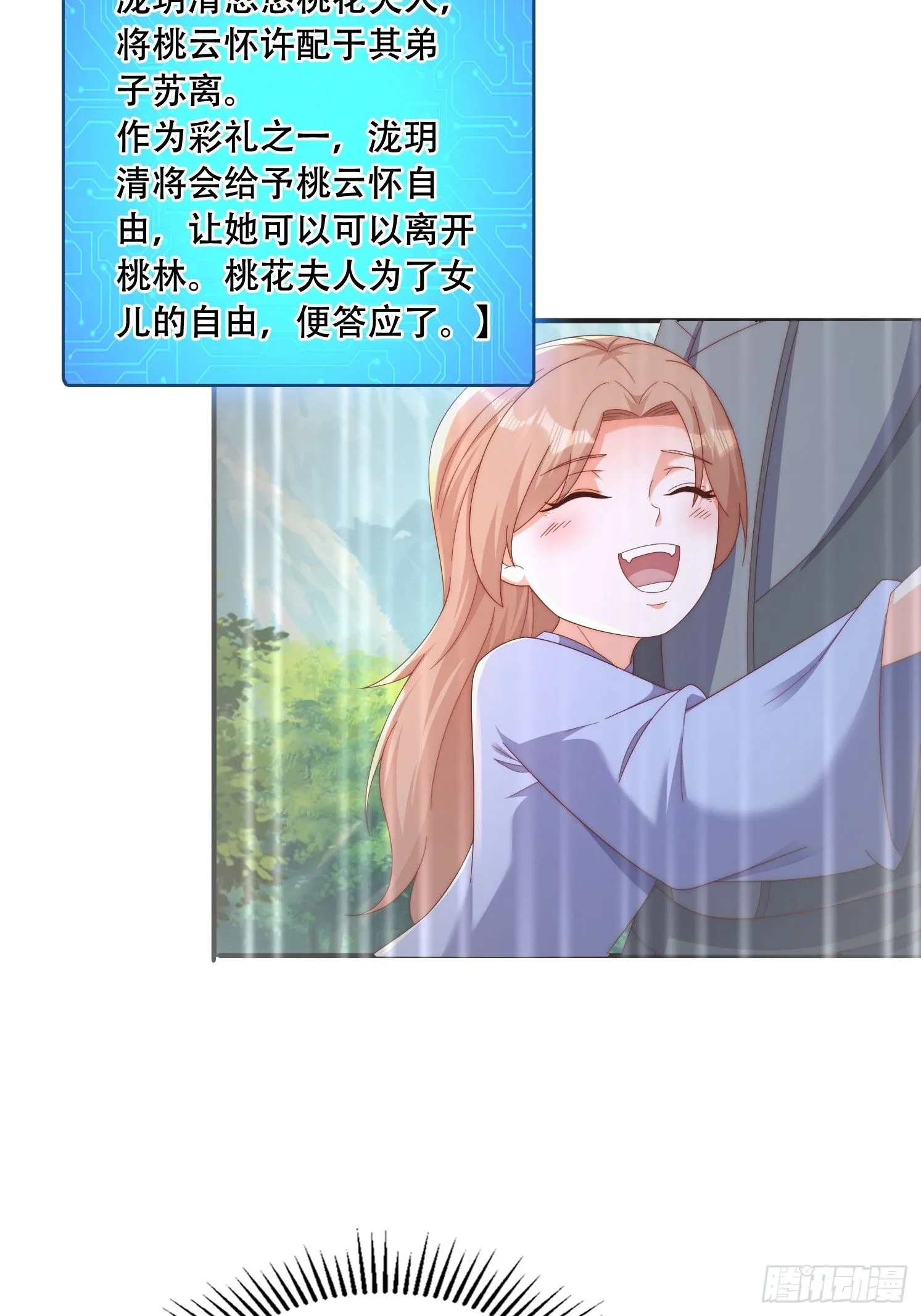 39 求助12
