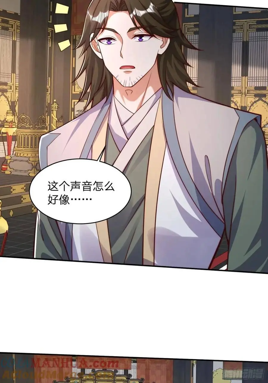 83 扑朔迷离4