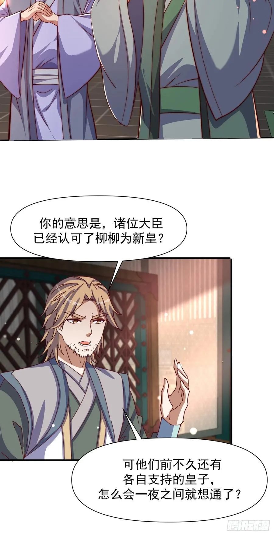 100 柳柳担当9