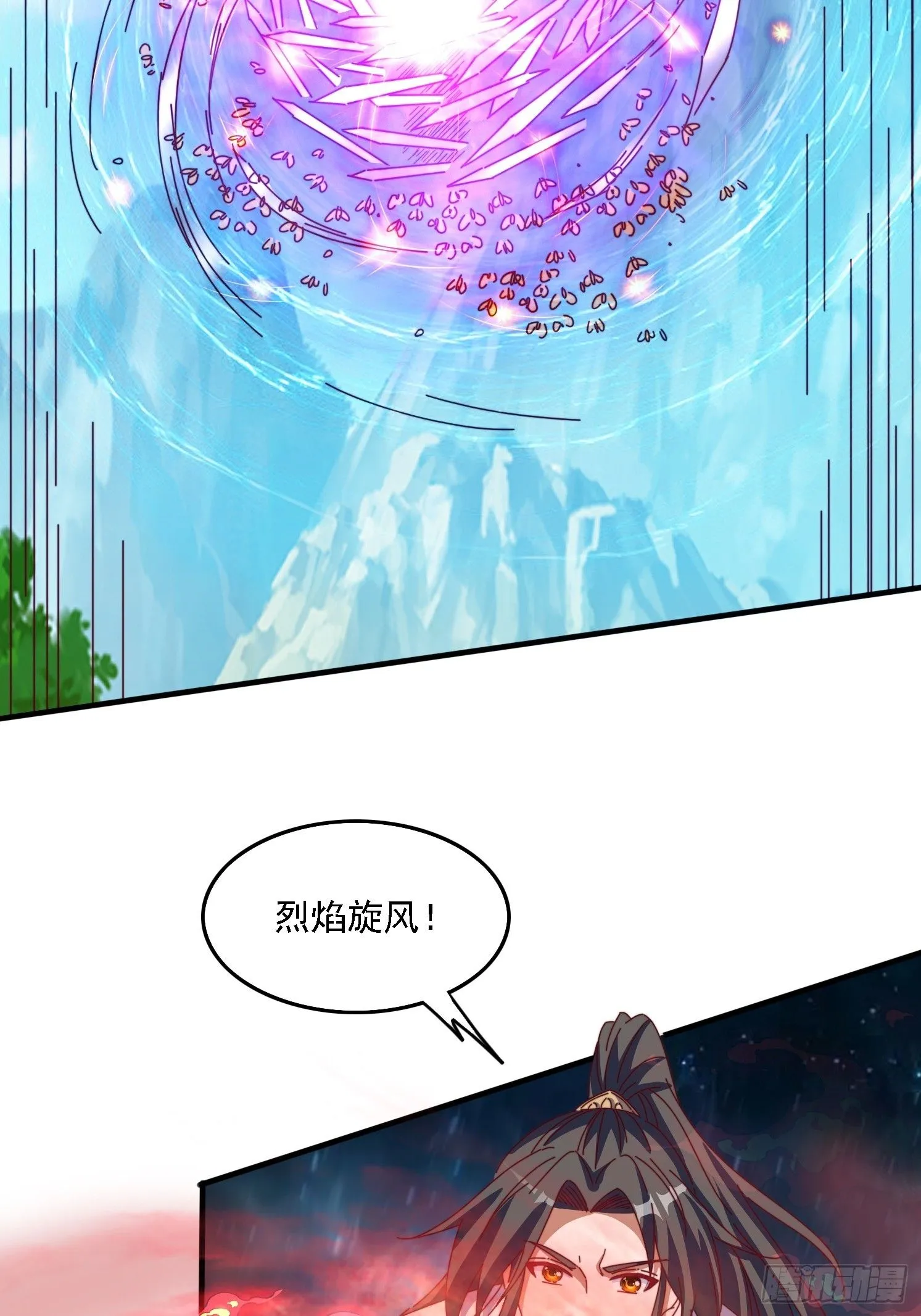 58英雄救美24