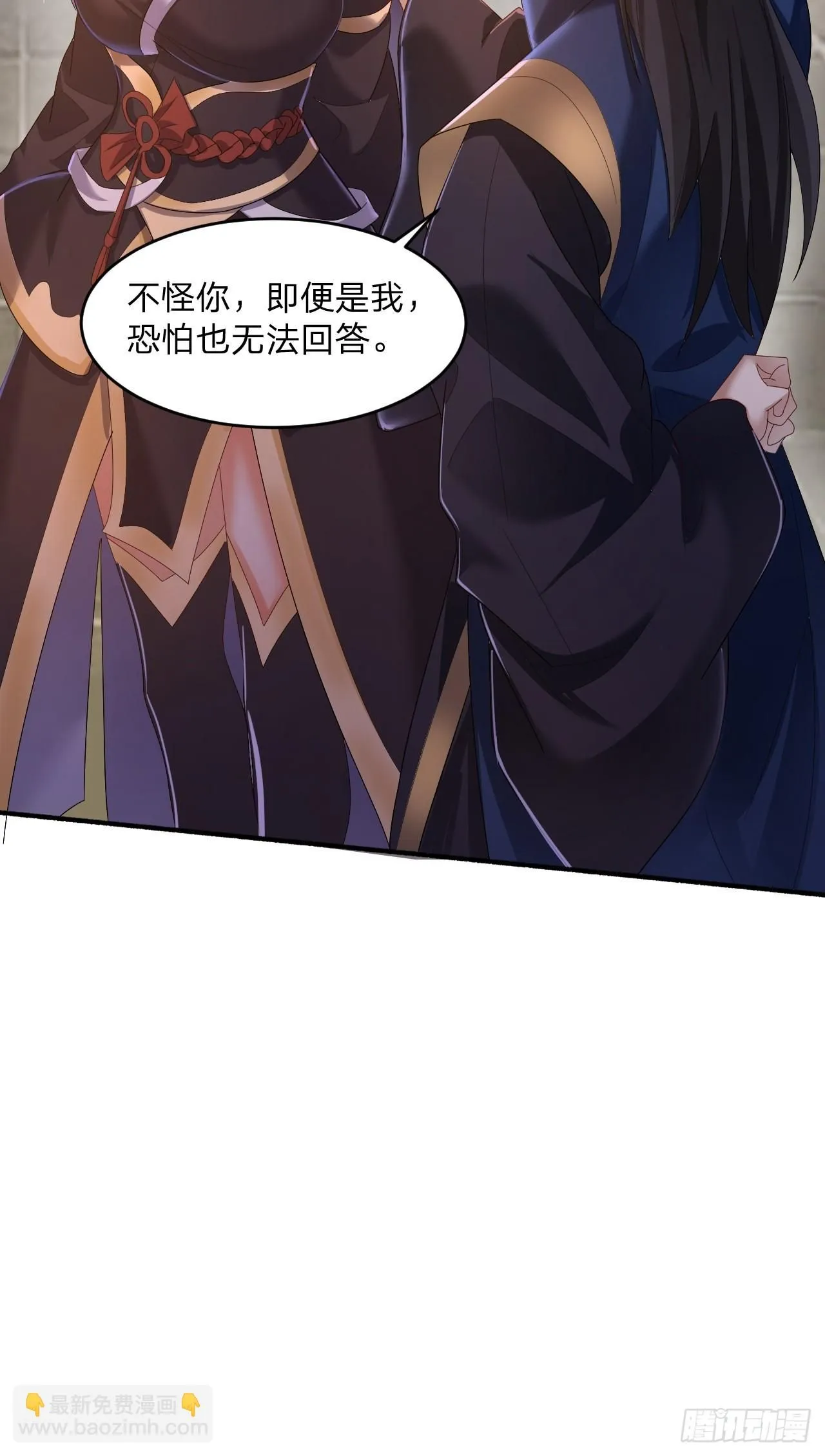 60 被富婆包养41