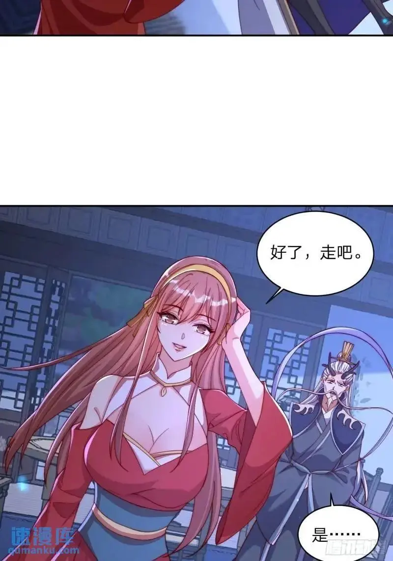 77 昨晚你听到没9