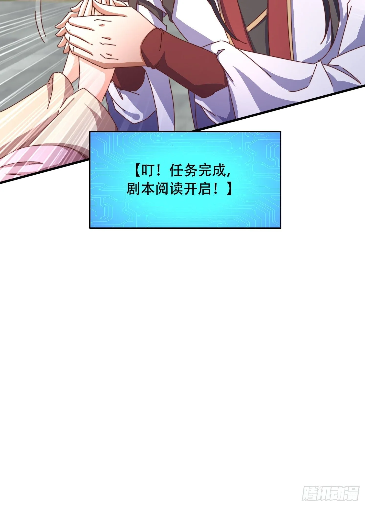 45 求字31