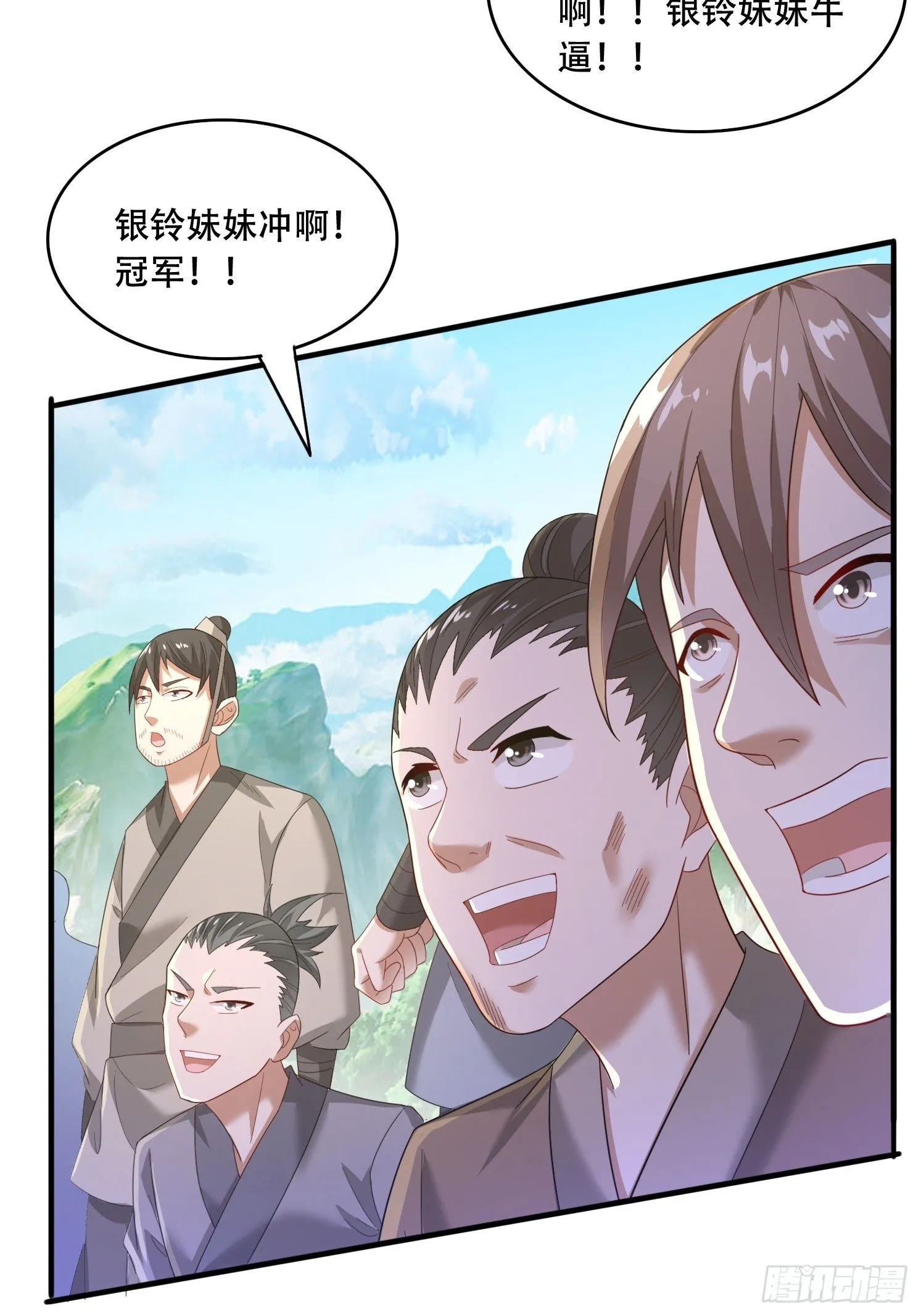 30 累赘49