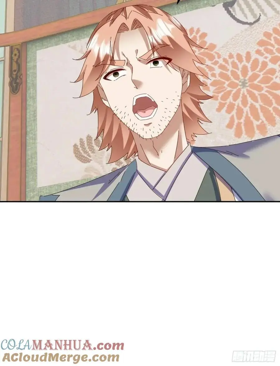 86 撮合4