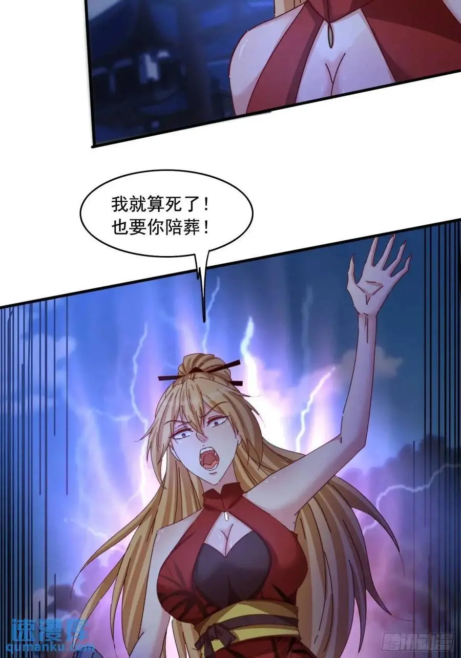 76 好久不见21