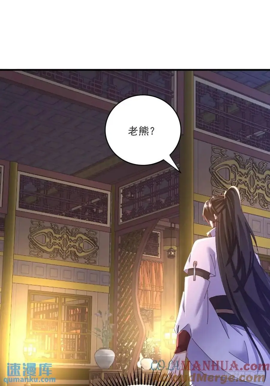 84 壁咚24