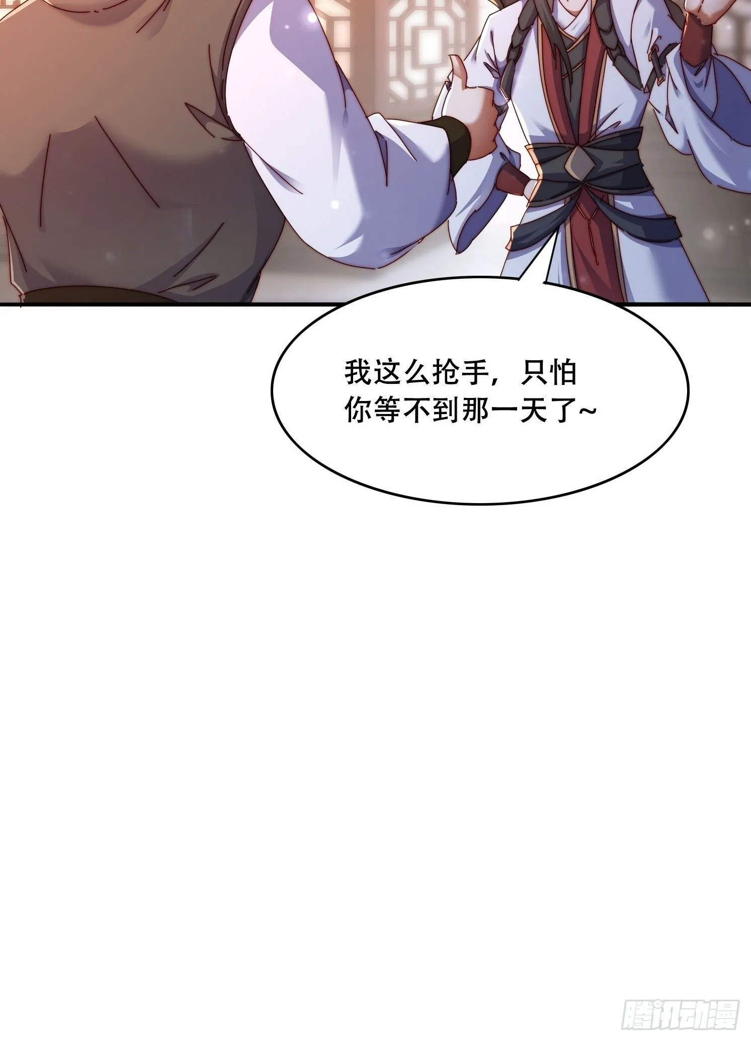 44 前期准备39
