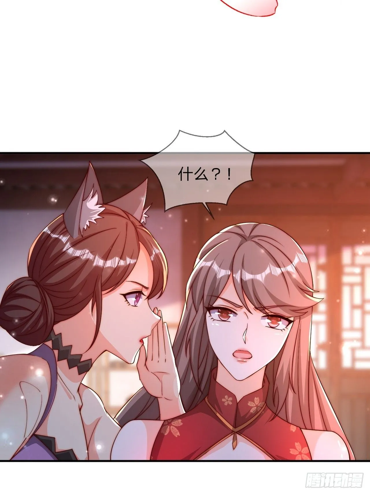 56 就剩自己了33