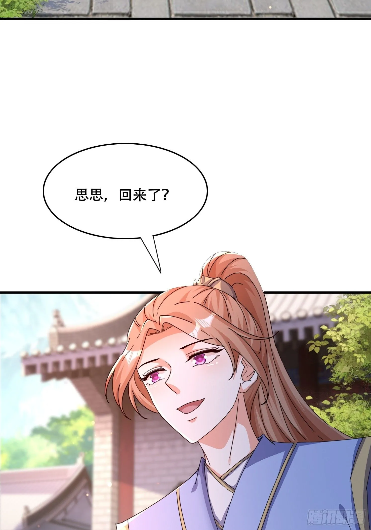 46 覃思思17