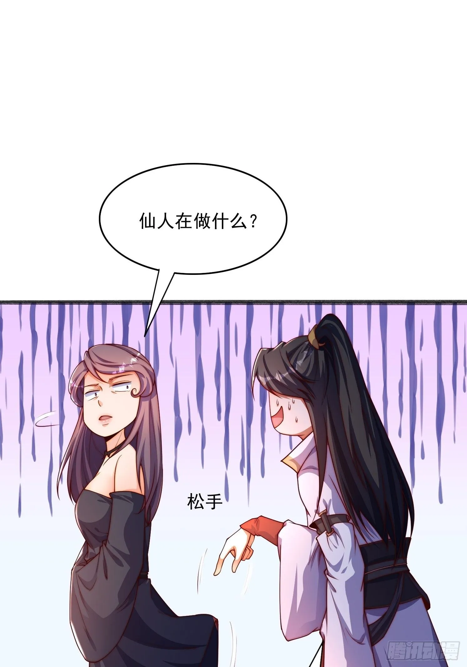 16 墨月5