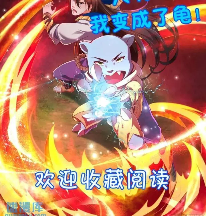 68 不是普通人37