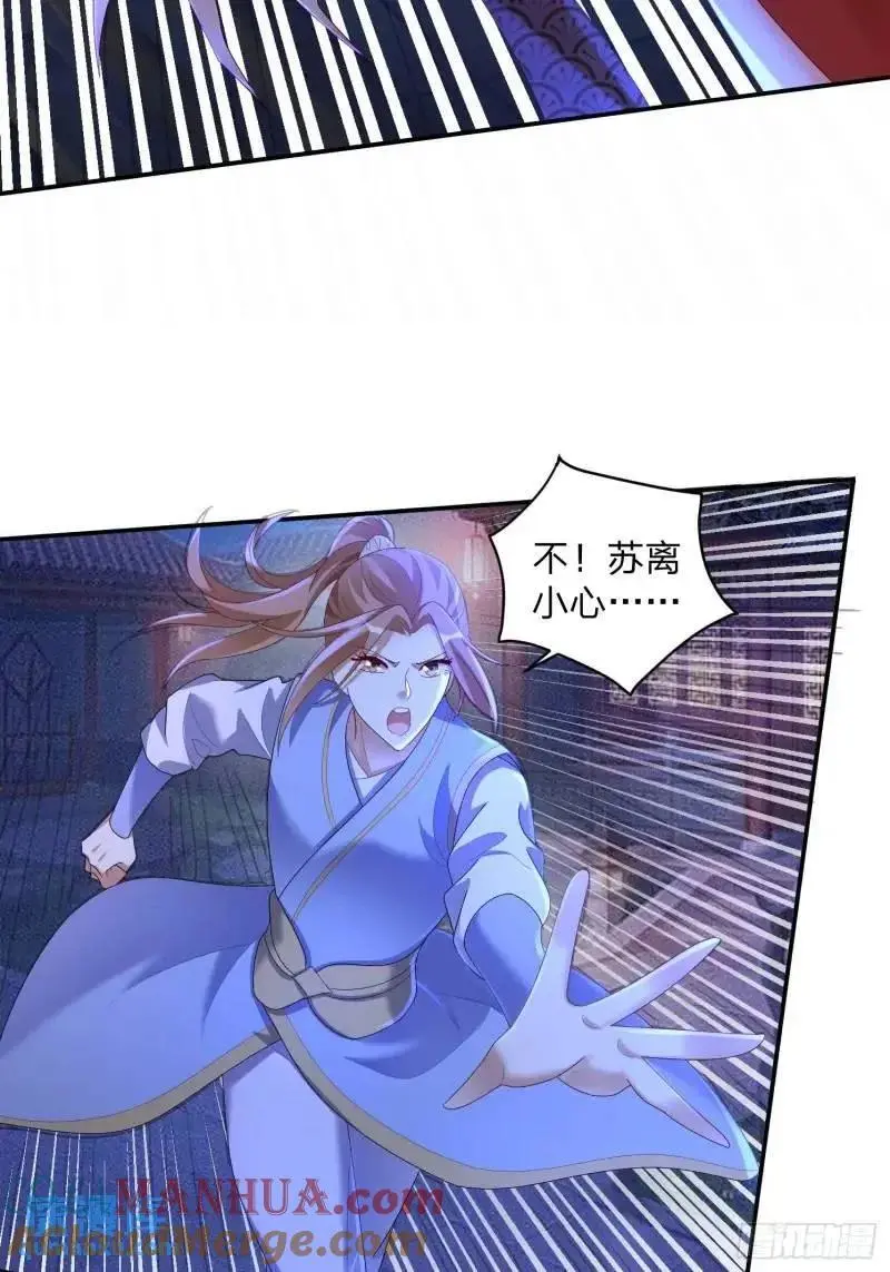75 师兄舍得走么9