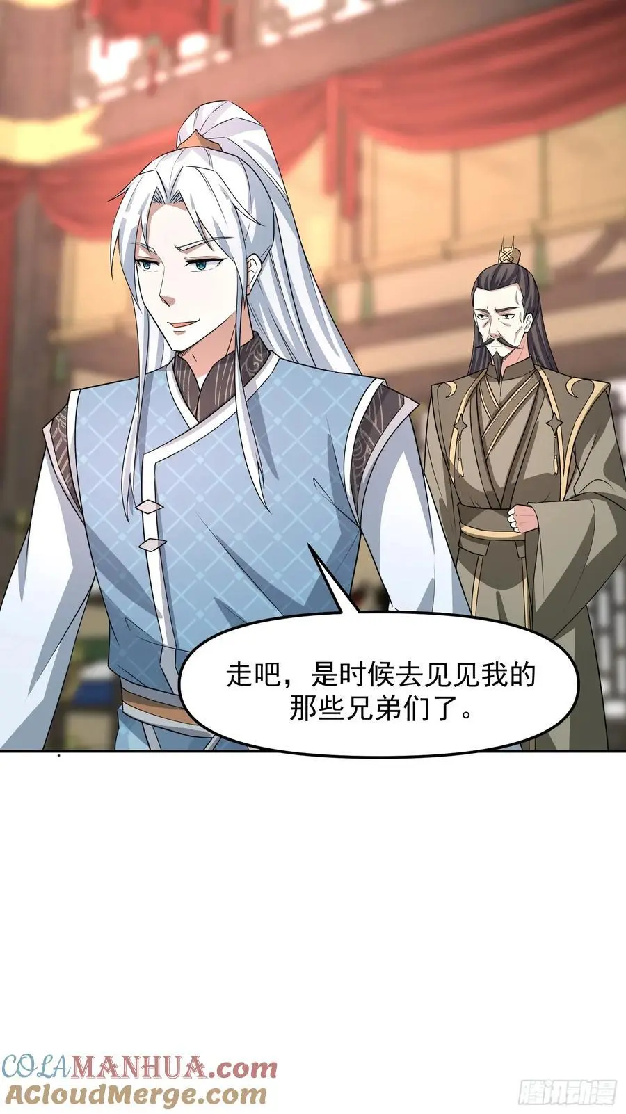 93 阴谋24