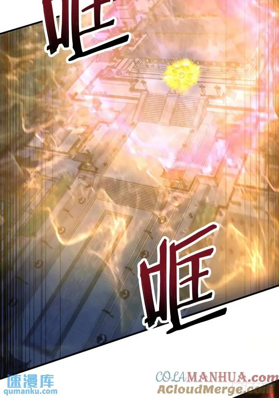 76 好久不见14