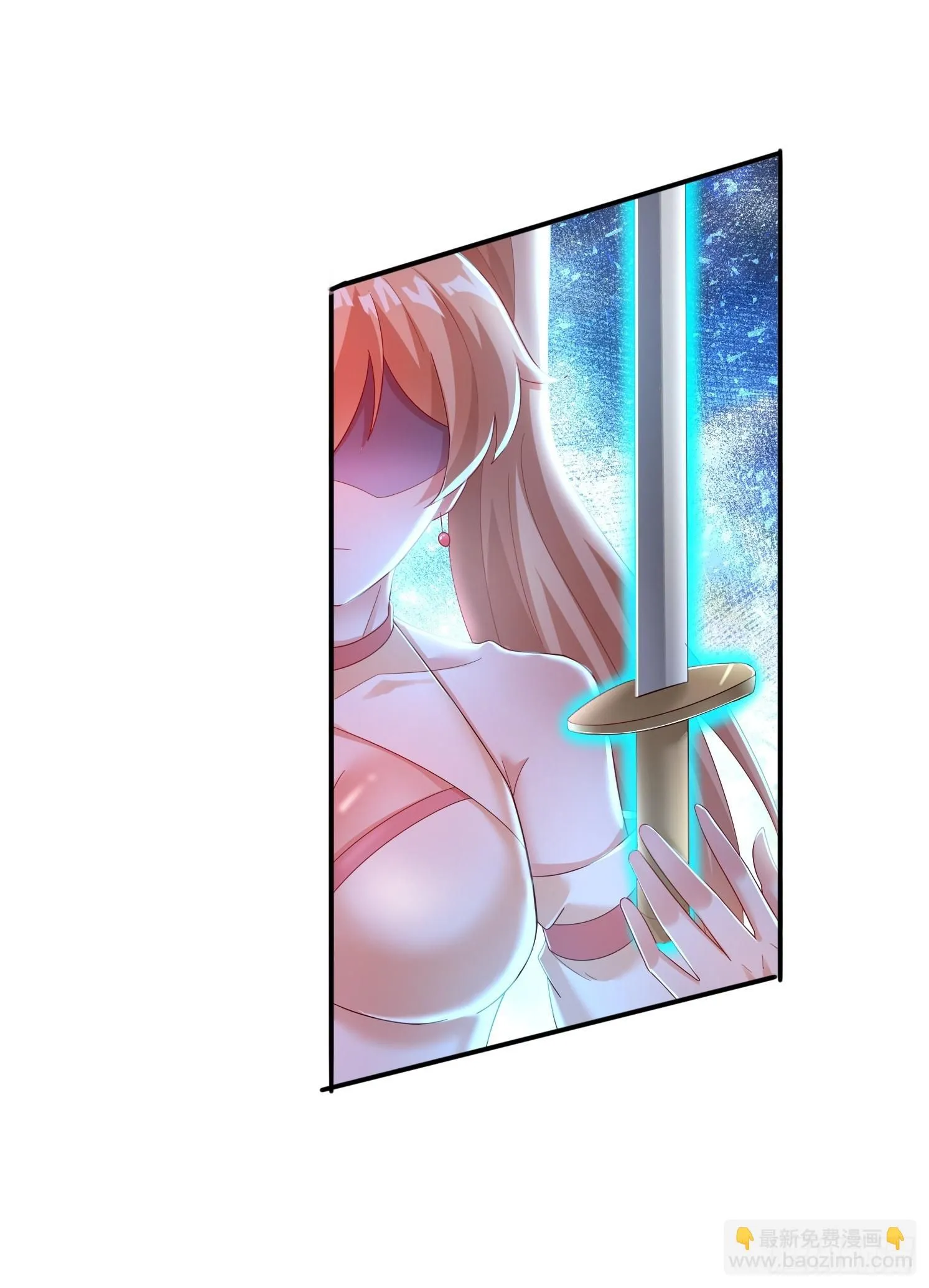 30 累赘38