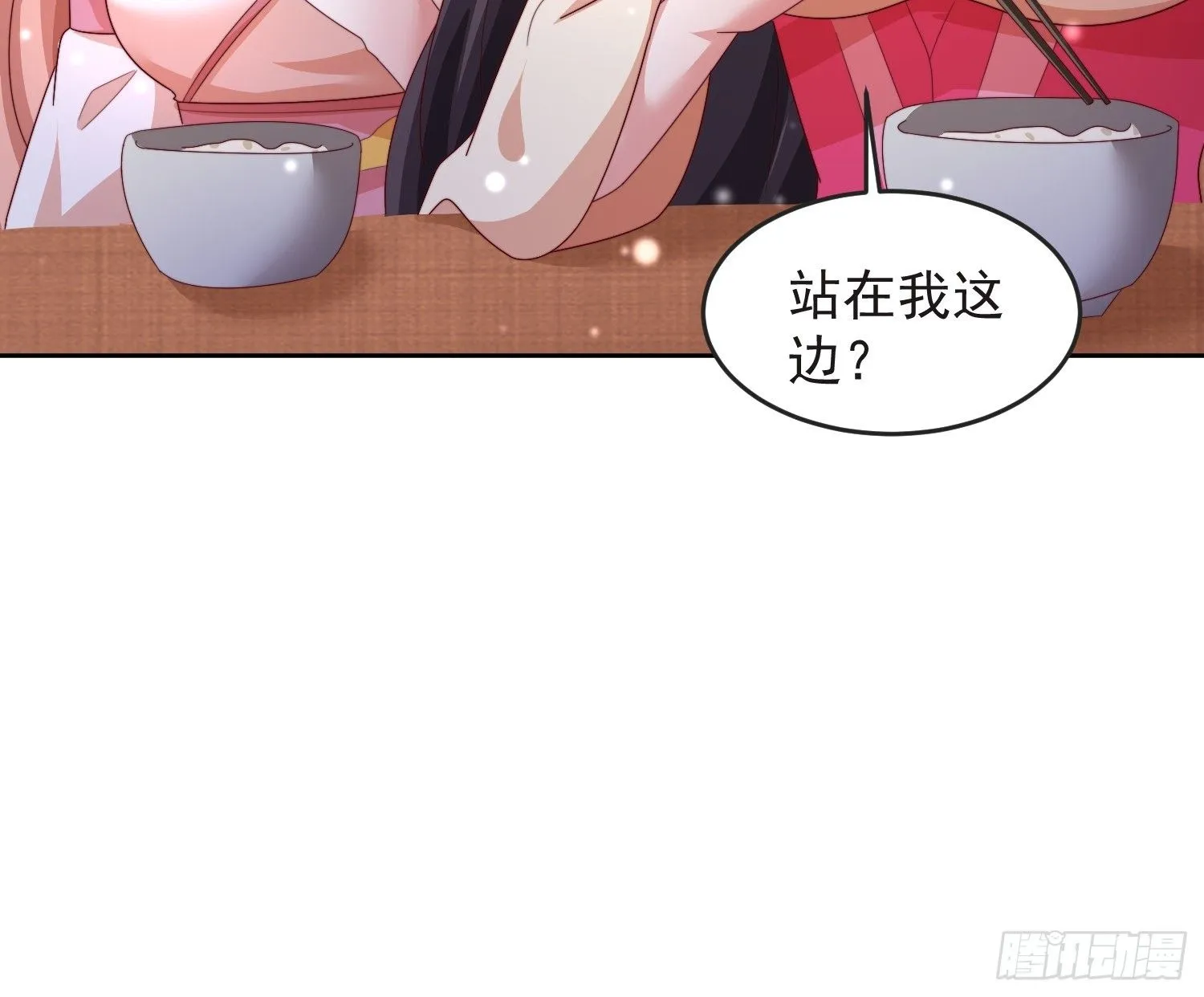 47 喜欢是什么25