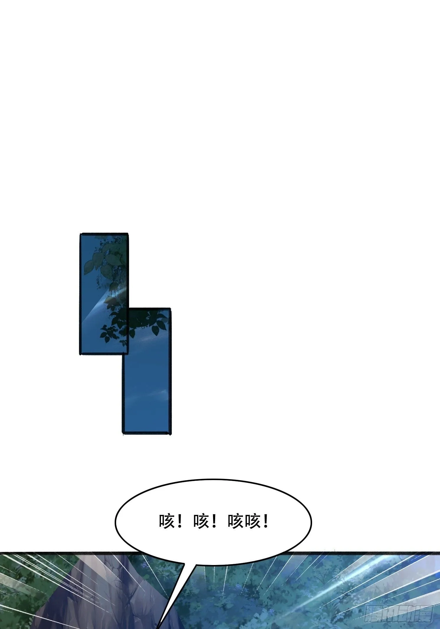 17 妖女的诱惑16