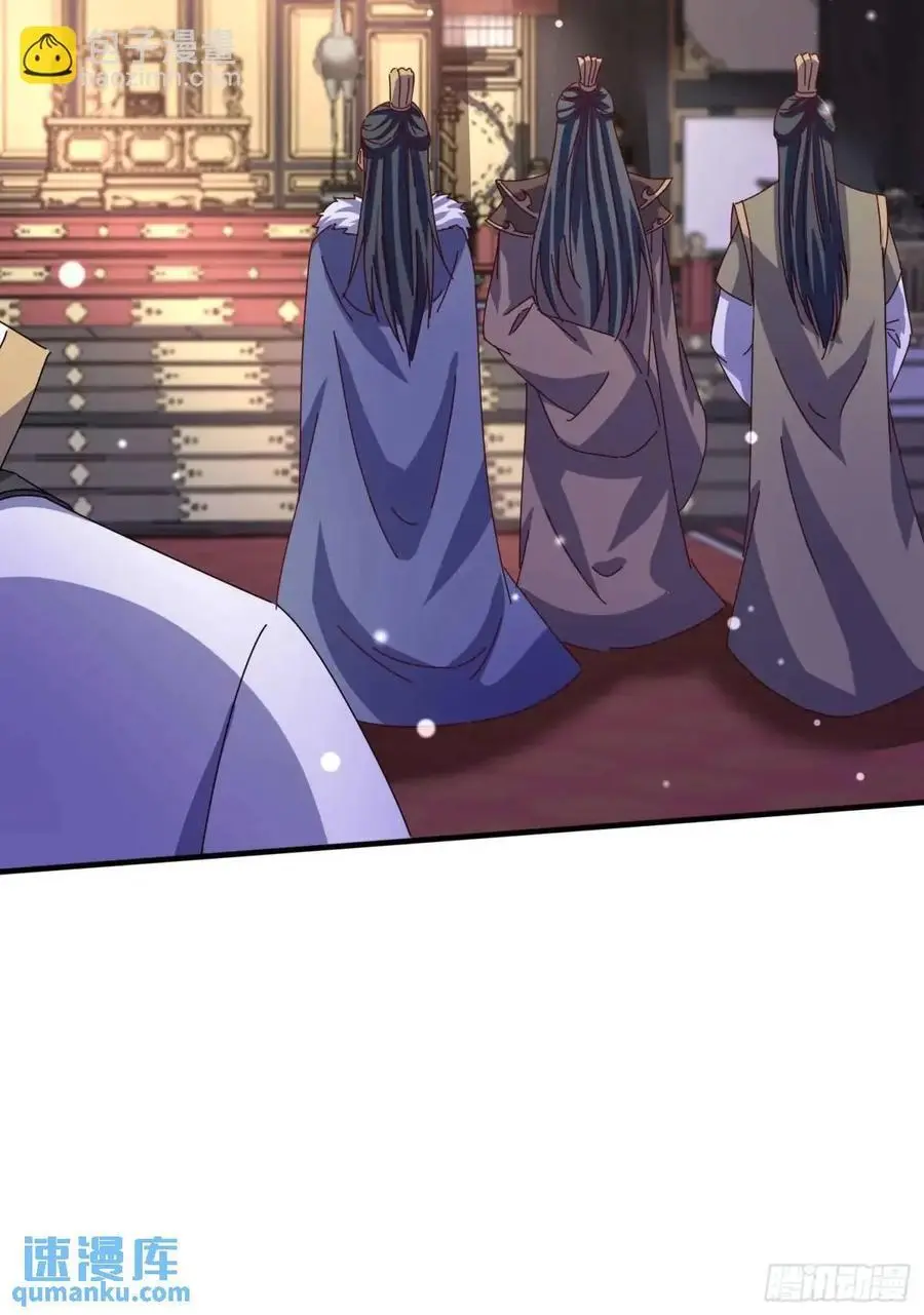 82 上朝40