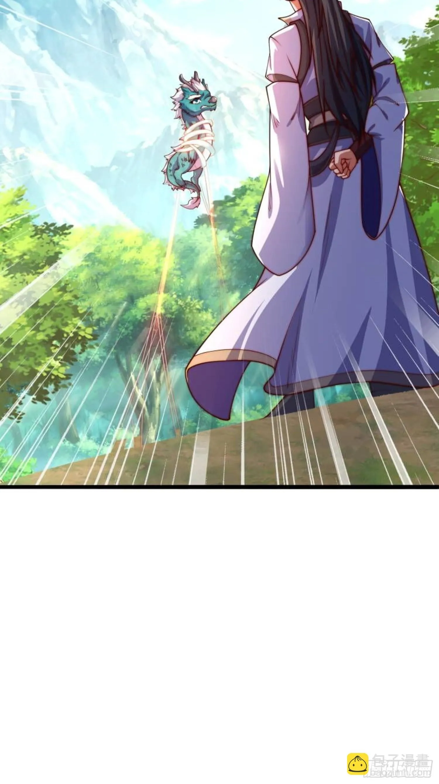 11 上古魔龙？51