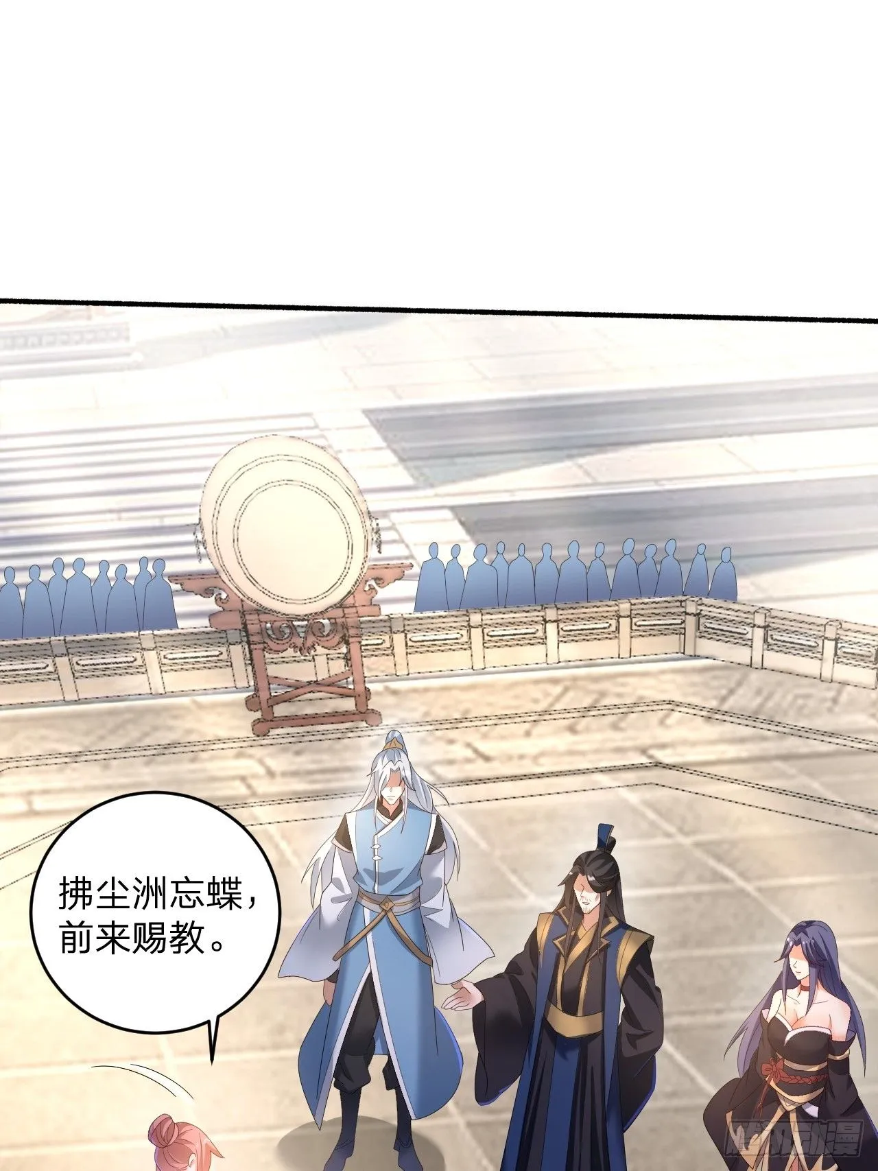 60 被富婆包养30