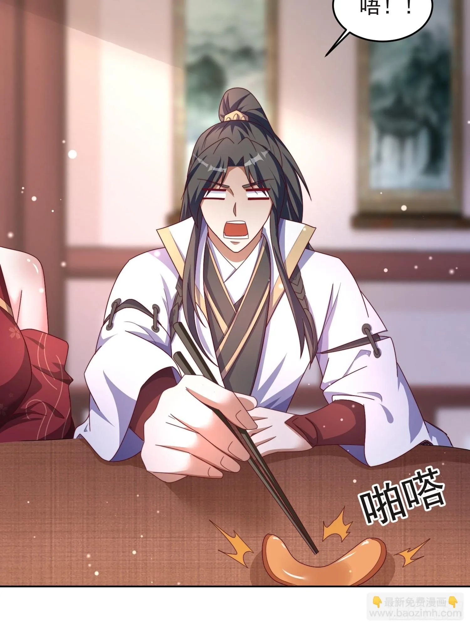 47 喜欢是什么17