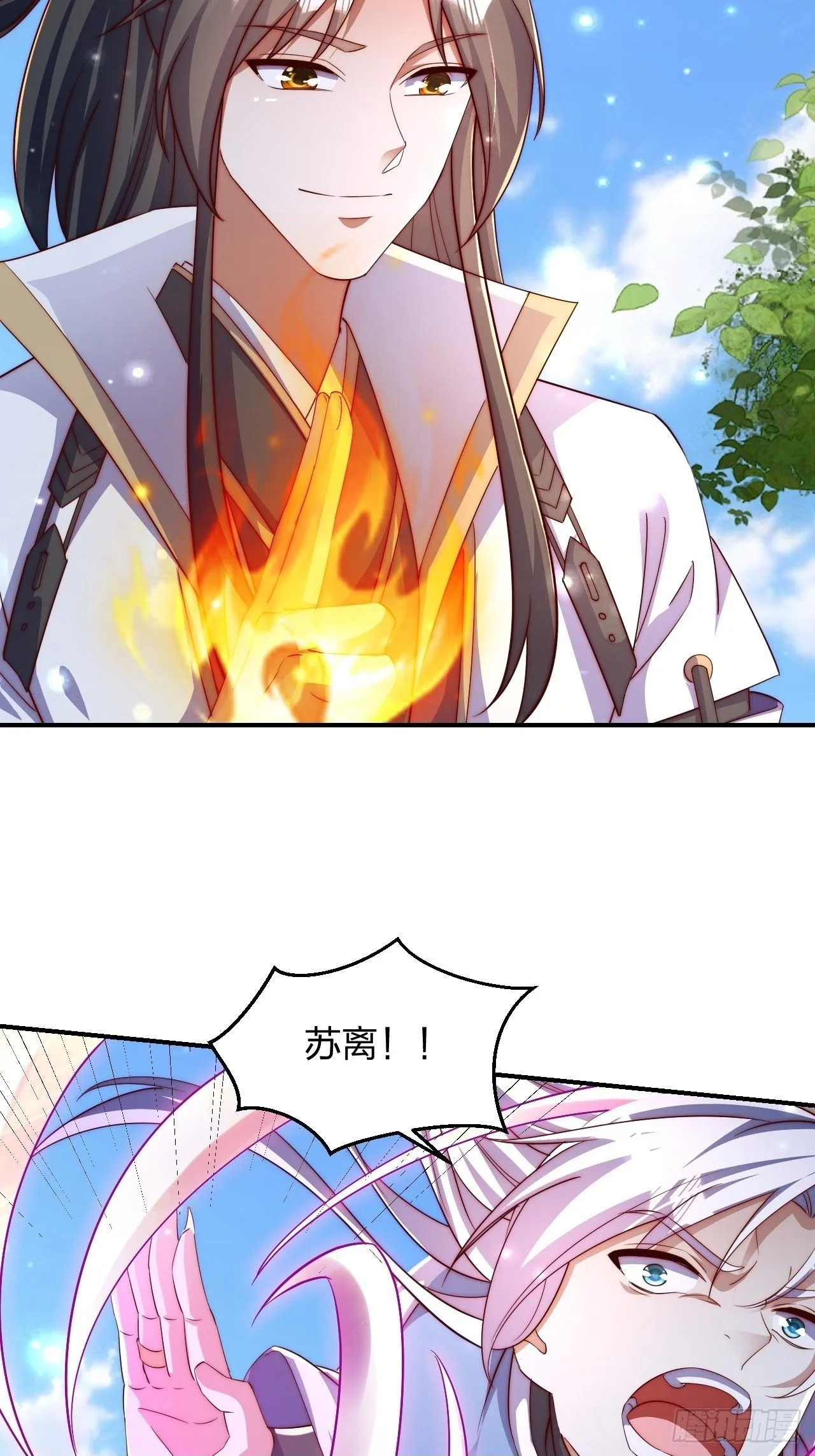 64 打起来！49