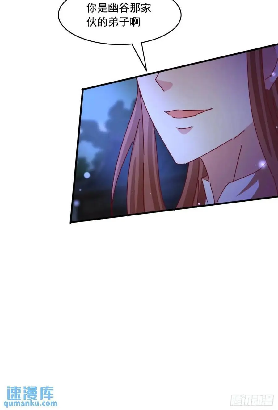 76 好久不见37