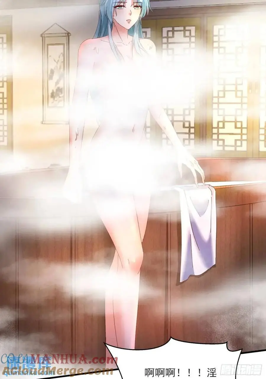 84 壁咚28