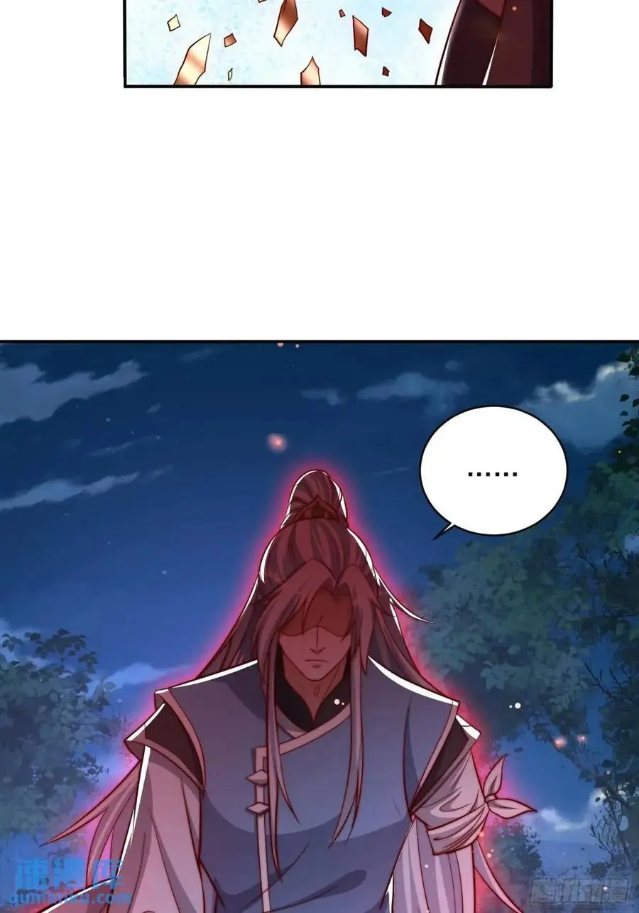 72 夺舍29