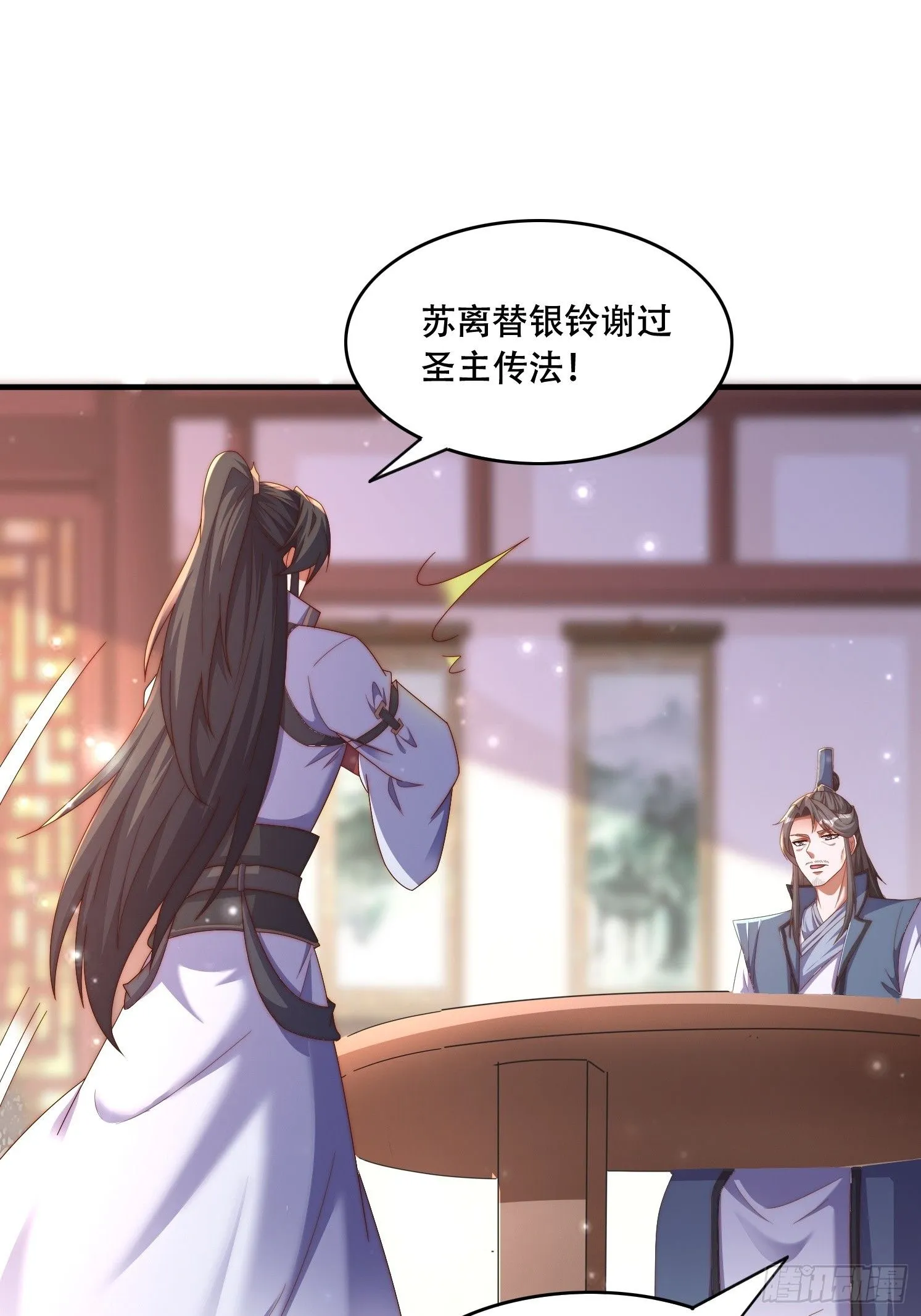 39 求助32