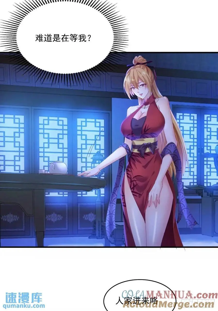 70 交易如何12