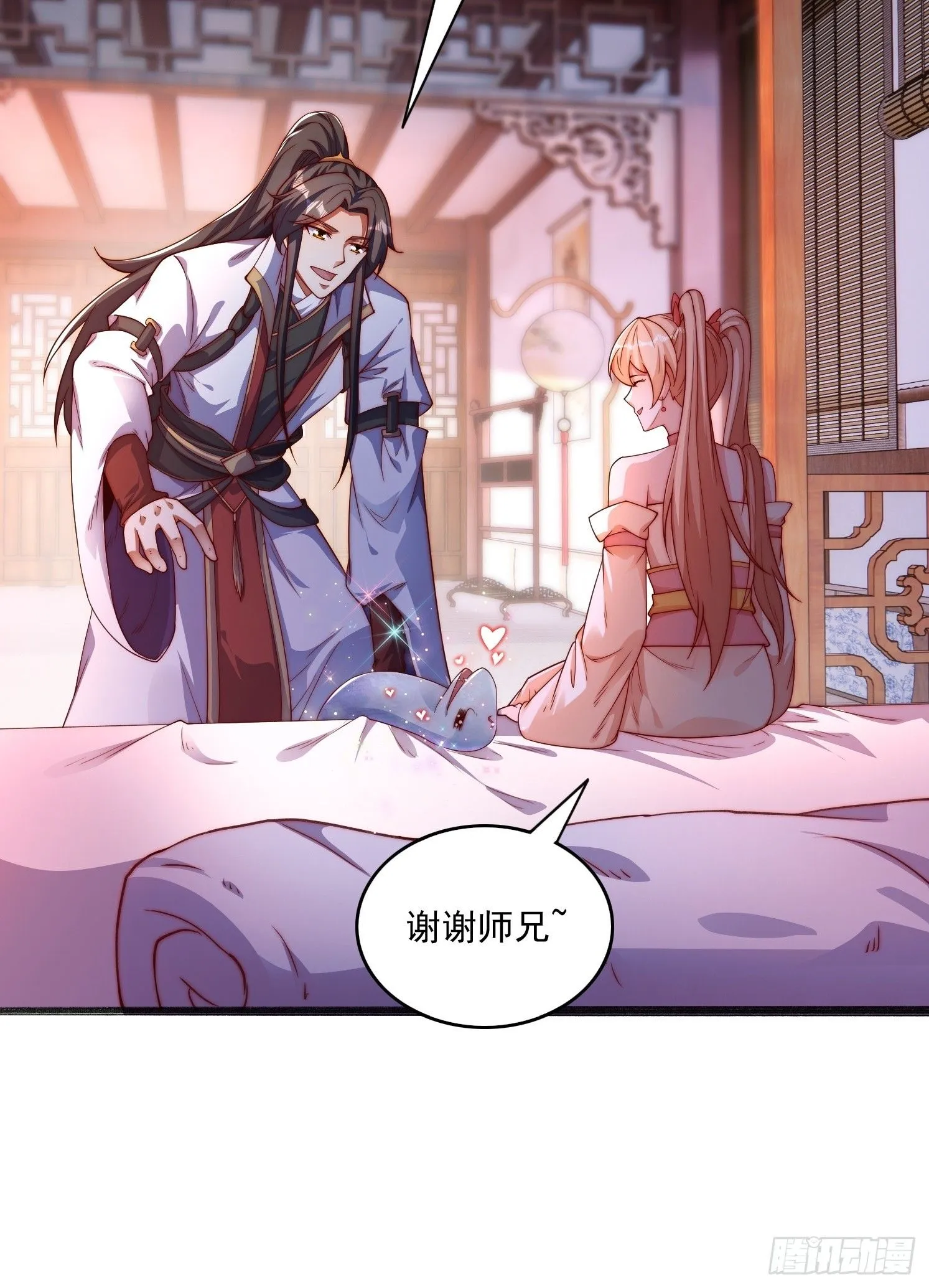 14 不干净了14