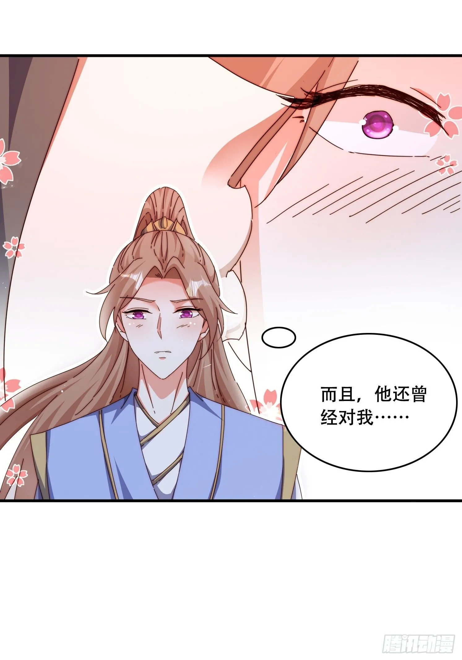46 覃思思26