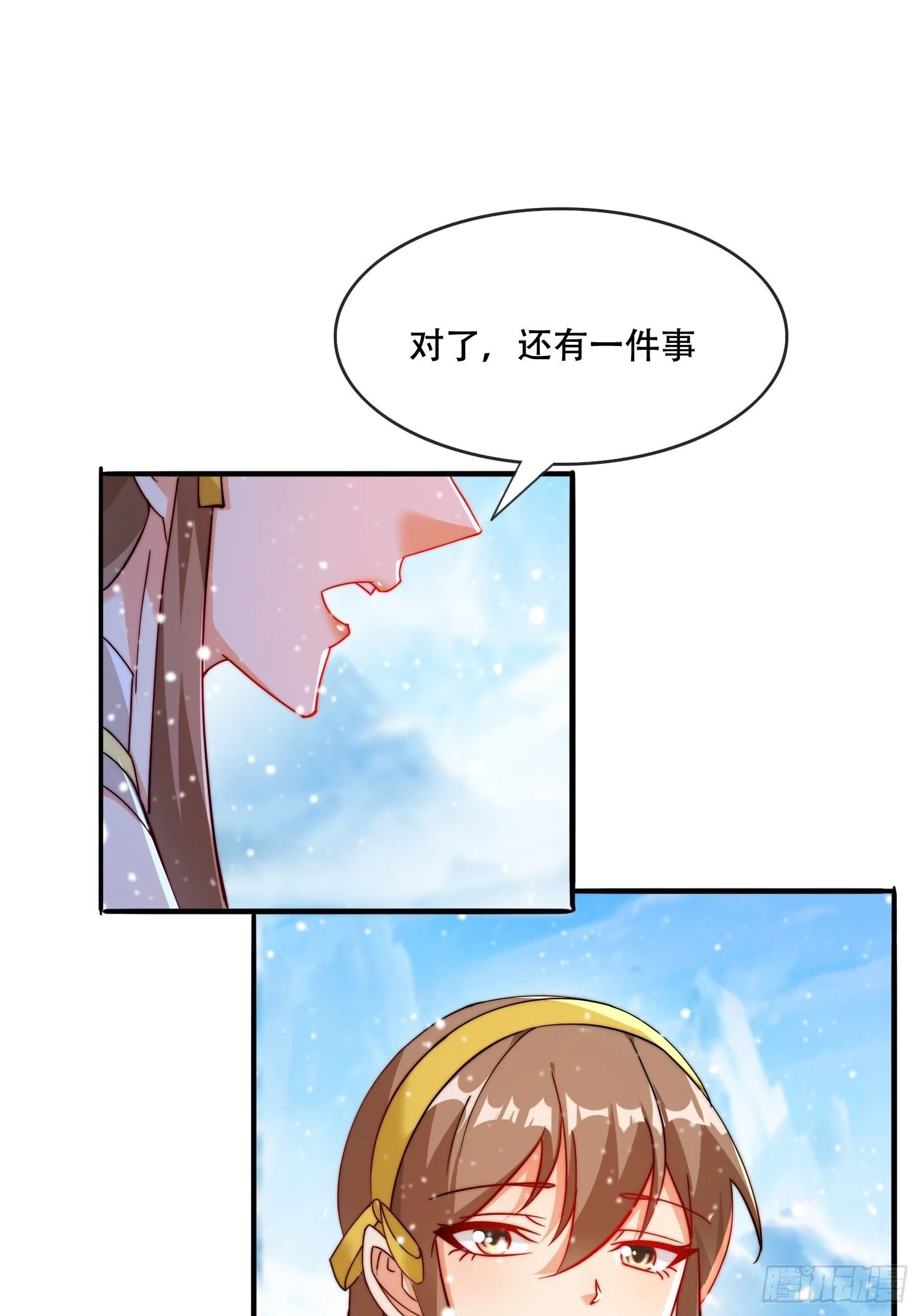25 泷玥清36