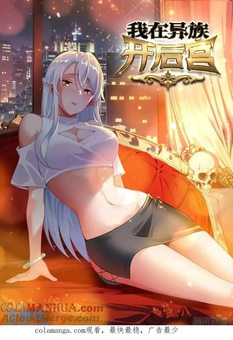 88 和妹妹做诗26