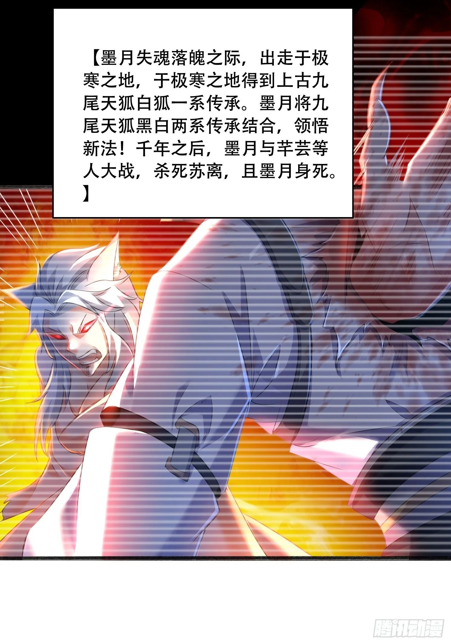 20 听主人的话~10
