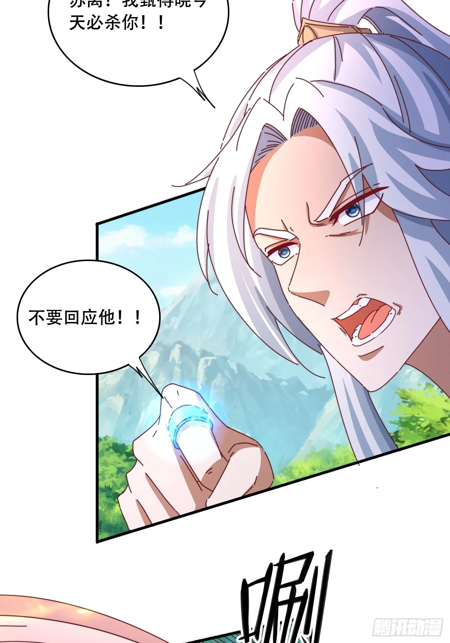 65 计划赶不上变化13