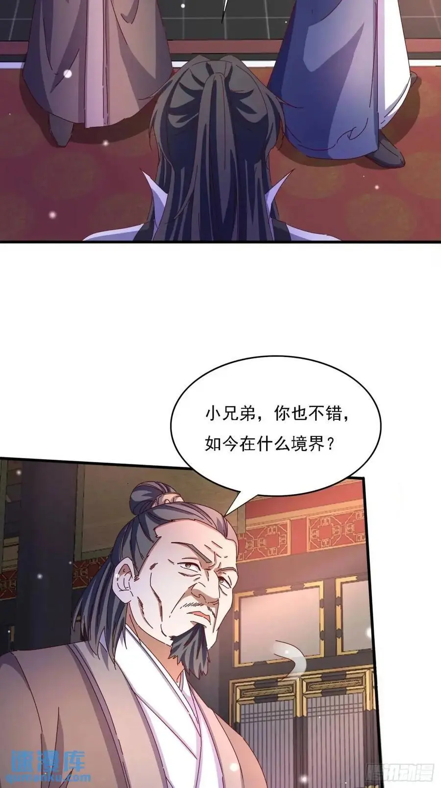 82 上朝43