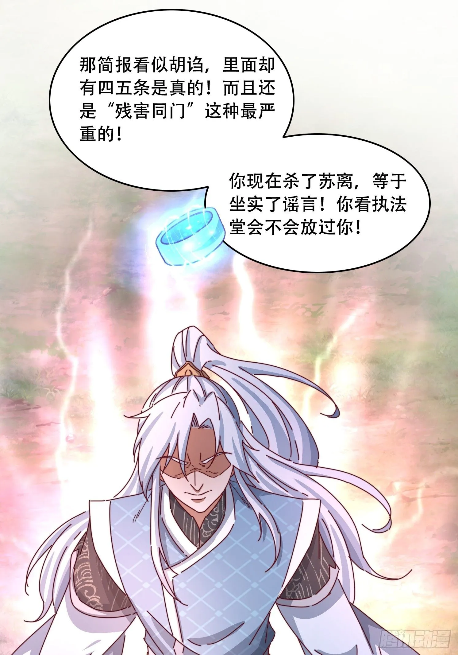 65 计划赶不上变化8