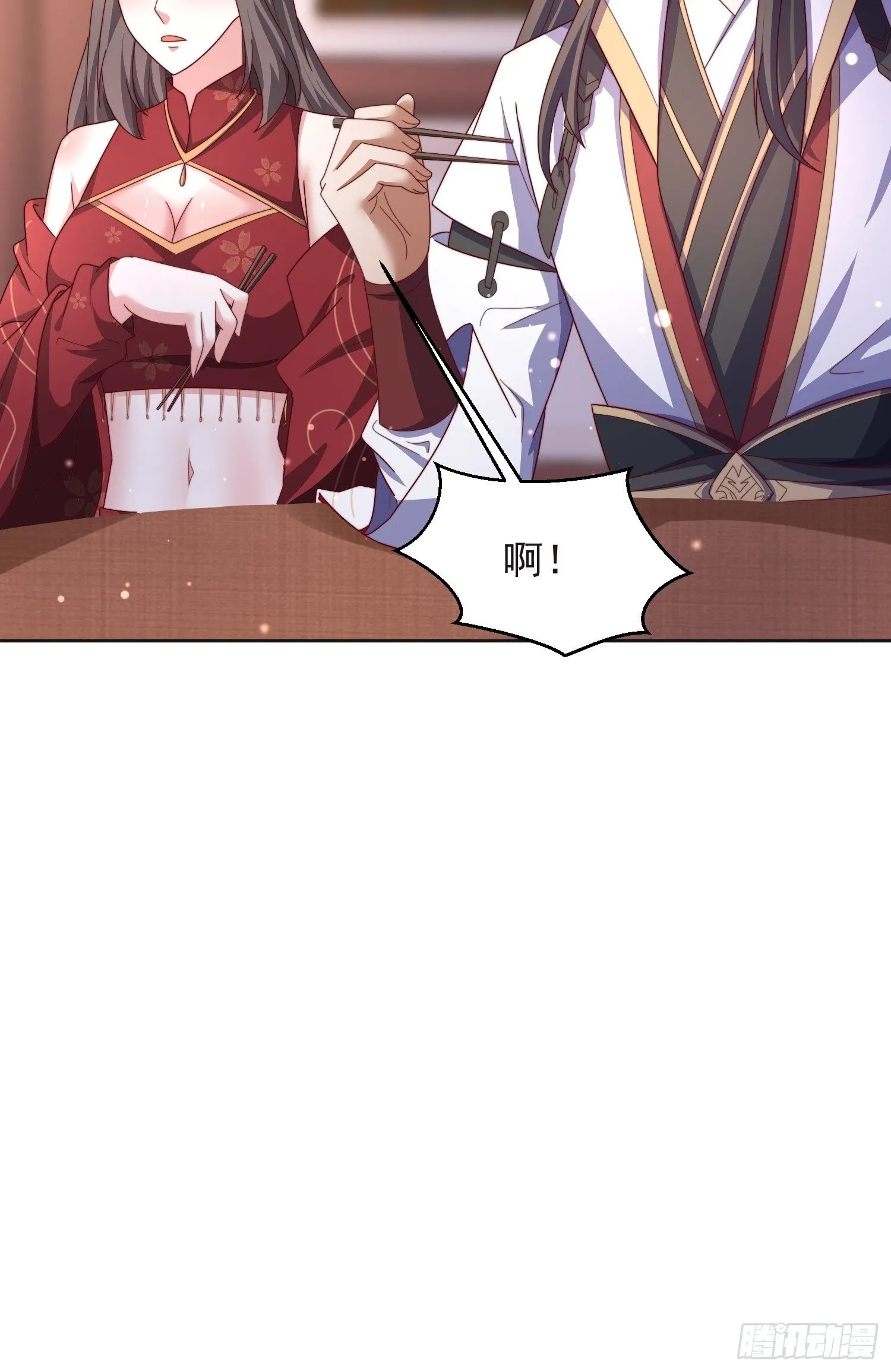 47 喜欢是什么13