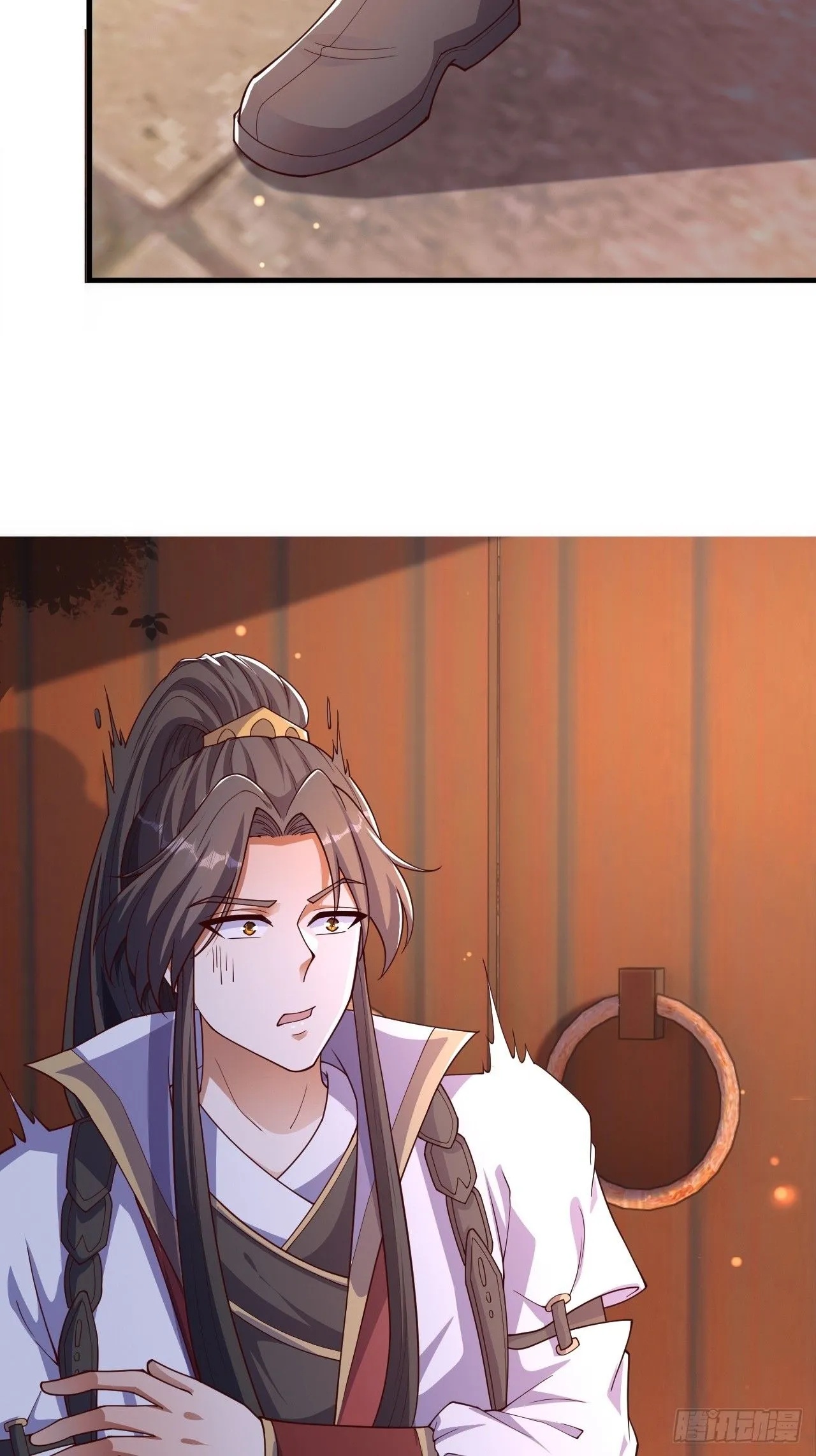15 宗门任务46