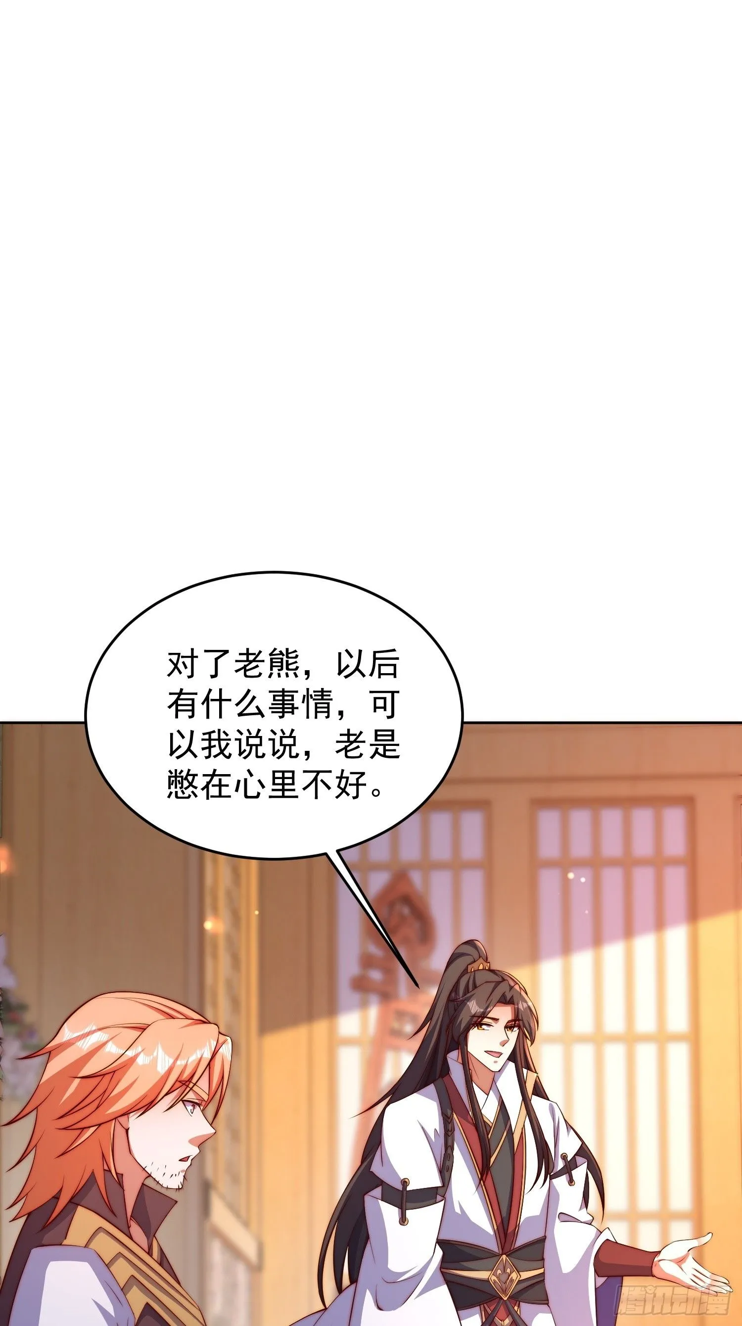 23 兄弟，压吗？24