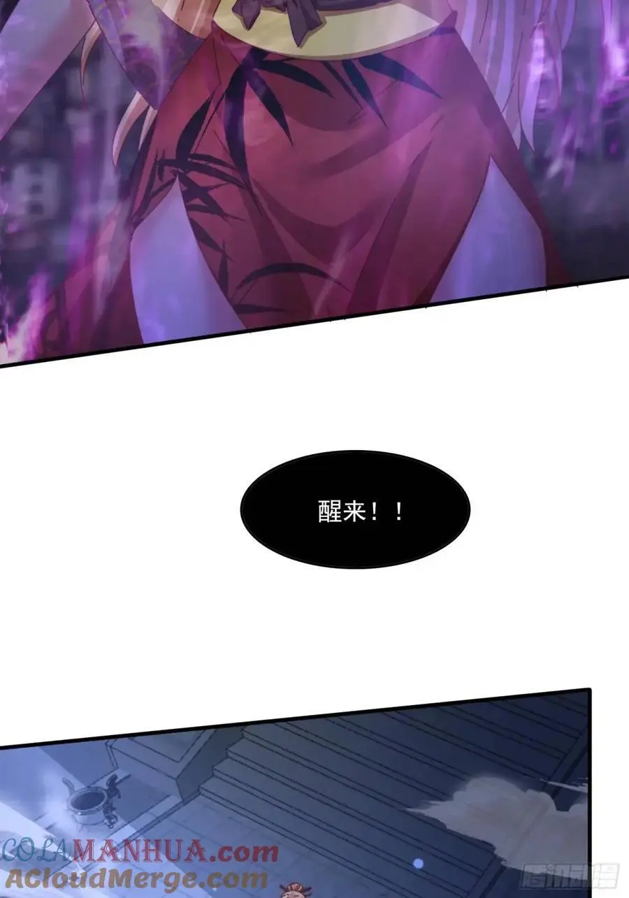 76 好久不见6