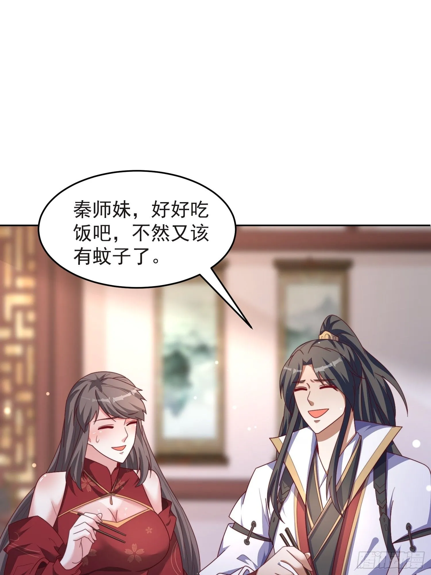 47 喜欢是什么14