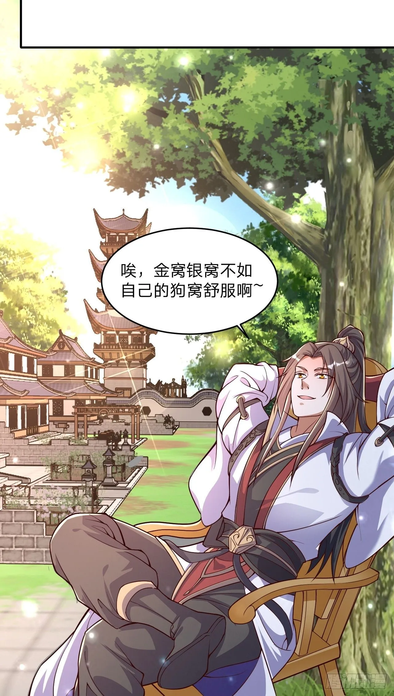 62 忘碟师傅20