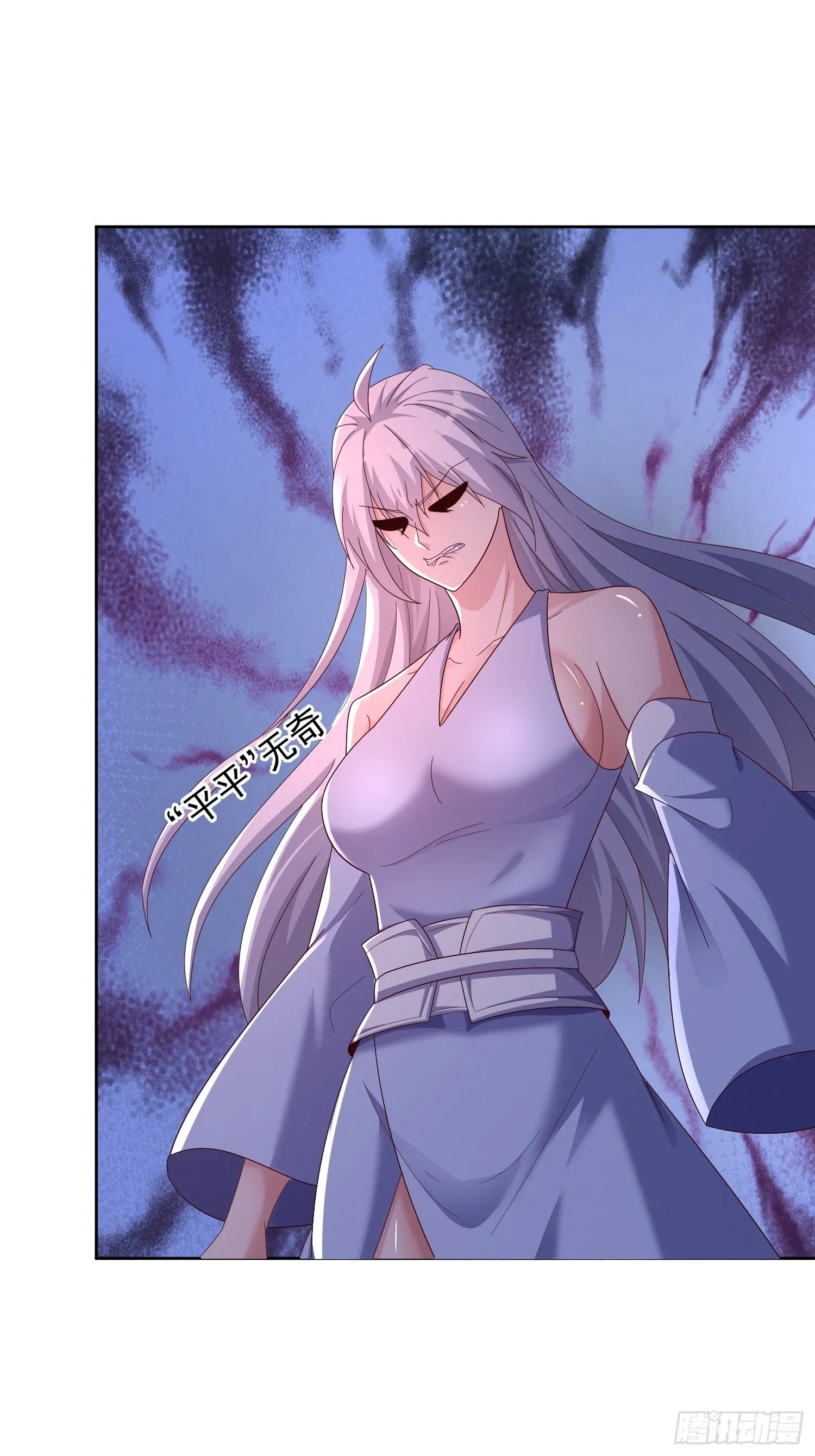 42 心有所属24