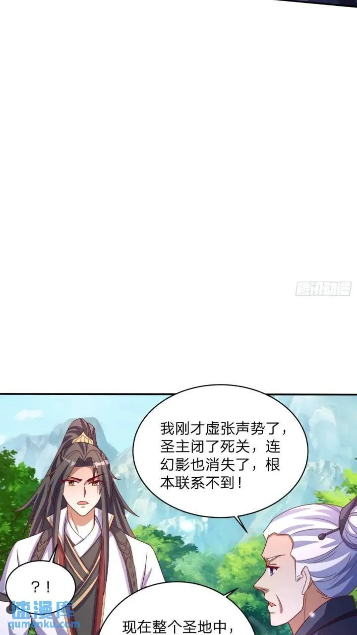 66 名单16