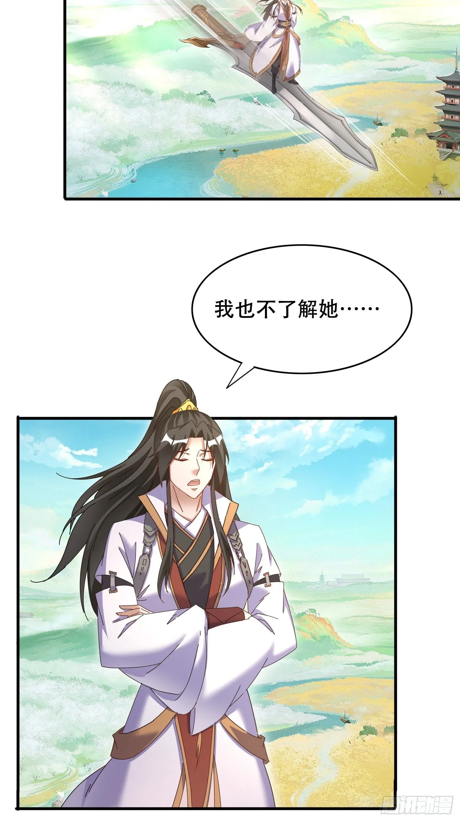 53 鸳鸯浴3
