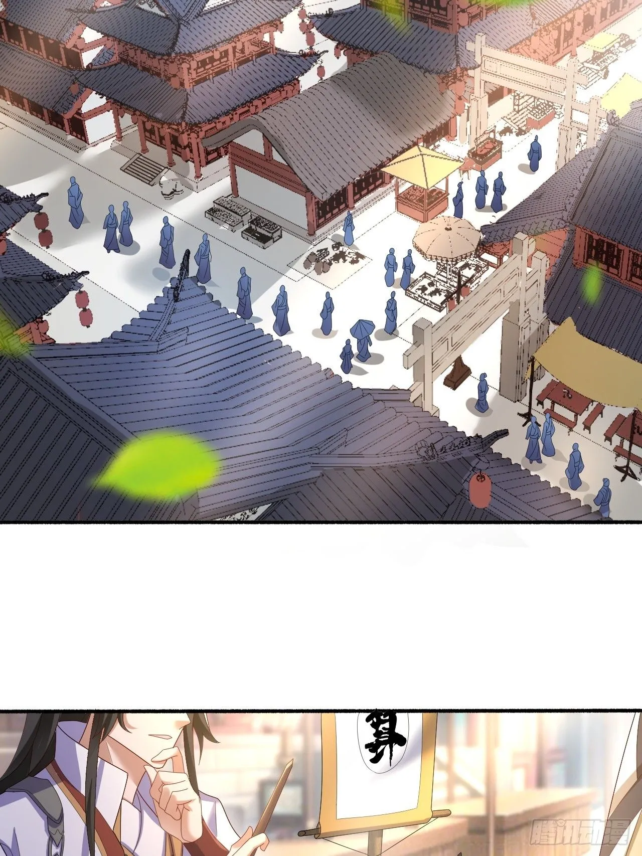 60 被富婆包养15